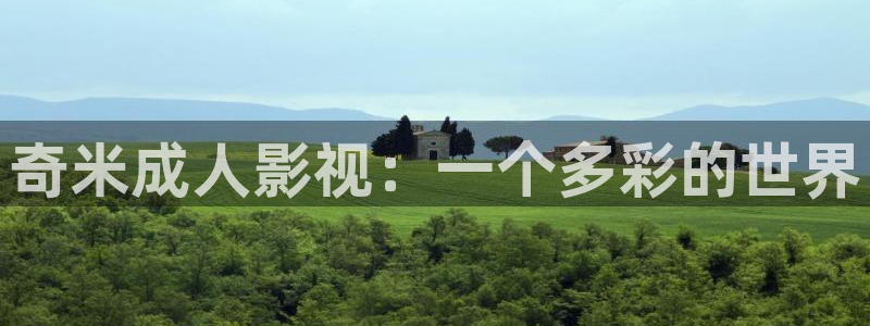 樱桃小视频在线播放