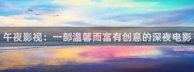 樱桃影院视频区