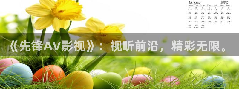 樱桃电影在线观看免费高清完整版