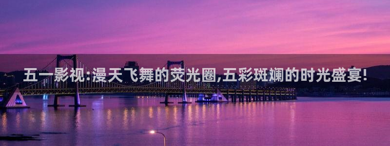 樱桃视频在线观看免费高清完整版